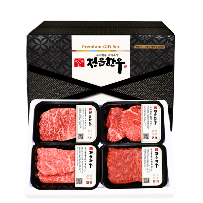 선물세트 3호, 1++등급(등심+안심+채끝+양지)