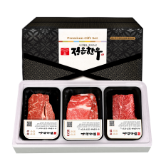 알뜰세트, 1++등급(등심+불고기+양지)