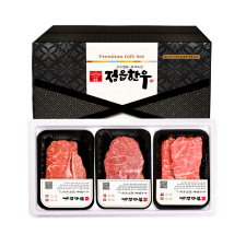 선물세트 2호 A, 1등급(등심+안심+채끝)