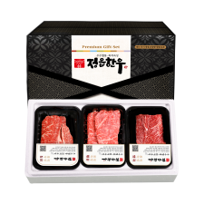 선물세트 2호 B, 1등급(등심+채끝+양지)