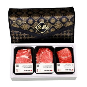 [무료배송]정읍한우 실속세트 1.2kg