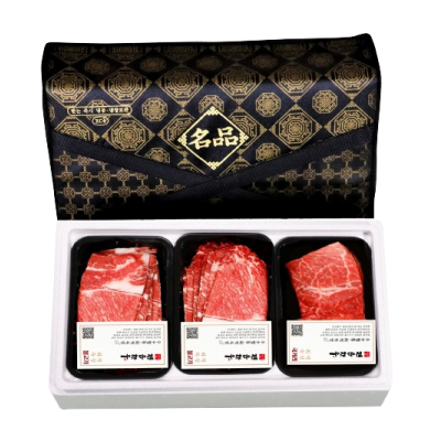 [무료배송]정읍한우 실속세트 1.2kg