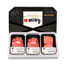 정읍한우 1++등급, 실속세트 1.2kg