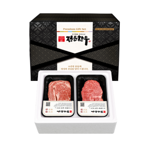 선물세트 1호 A, 1++등급(등심+안심)
