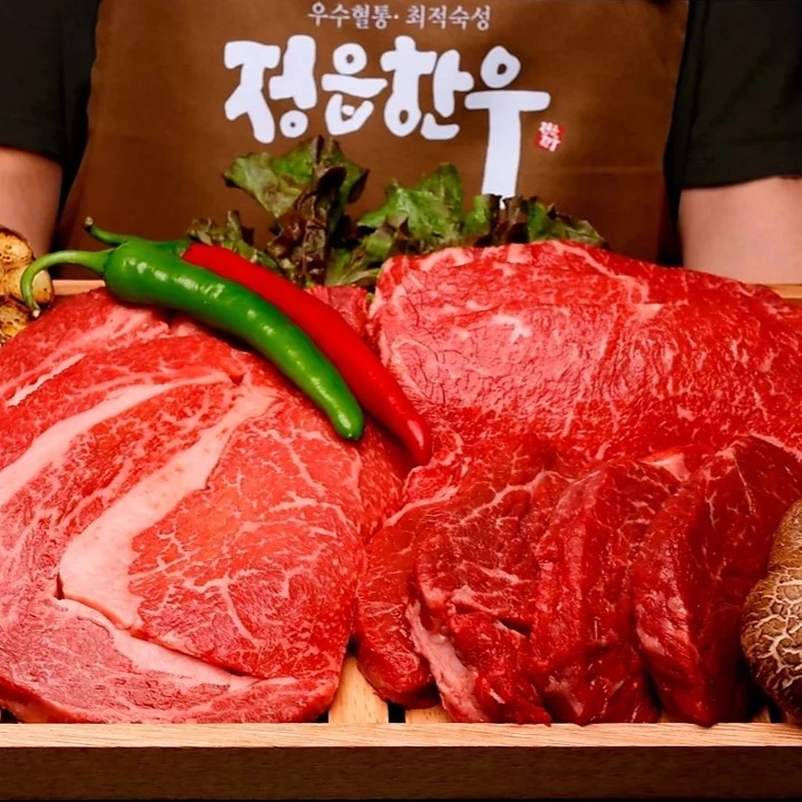 정읍한우 실속세트 1.2kg